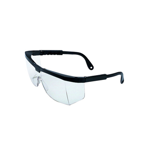 Safety Glasses Black with Amber Shades Uvex S4162XP Acadia Eyewear 